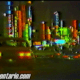 vlcsnap-2012-06-27-22h22m18s171